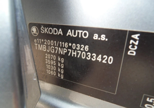 Skoda Superb cena 59900 przebieg: 182000, rok produkcji 2017 z Nałęczów małe 254